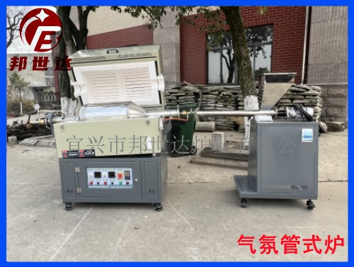 1677723741297546.jpg 氣氛管式爐4 .jpg
