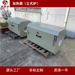 1715580906213711.jpg 300.jpg