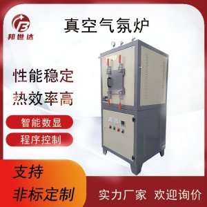 真空氣氛爐 鋰電行業燒結爐 氣氛保護爐 真空實驗爐